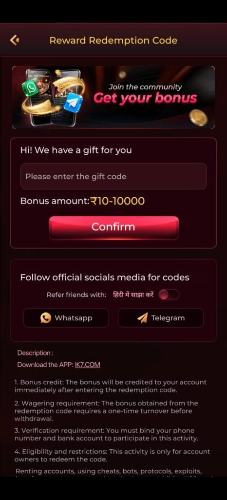ik7 game apk