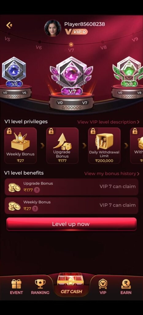 ik7 game app